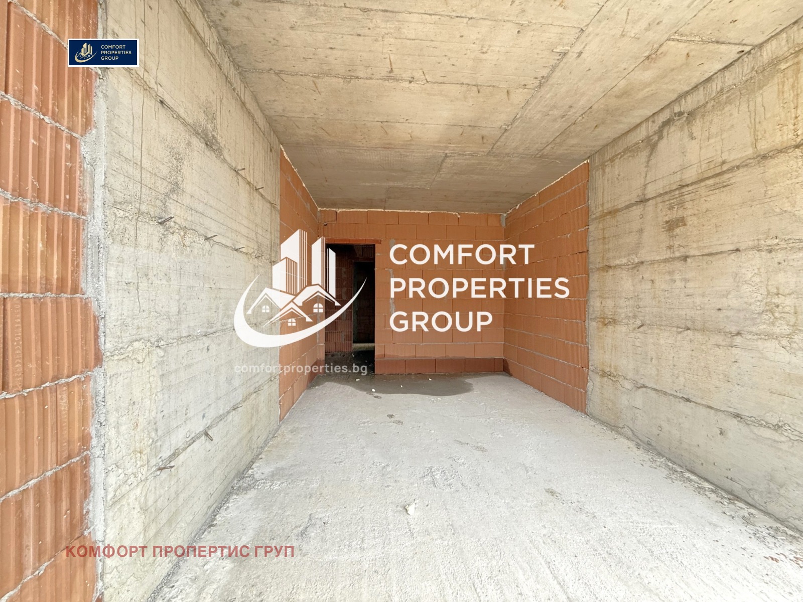 ������� 3-����� | Imot.bg � ����������� 8