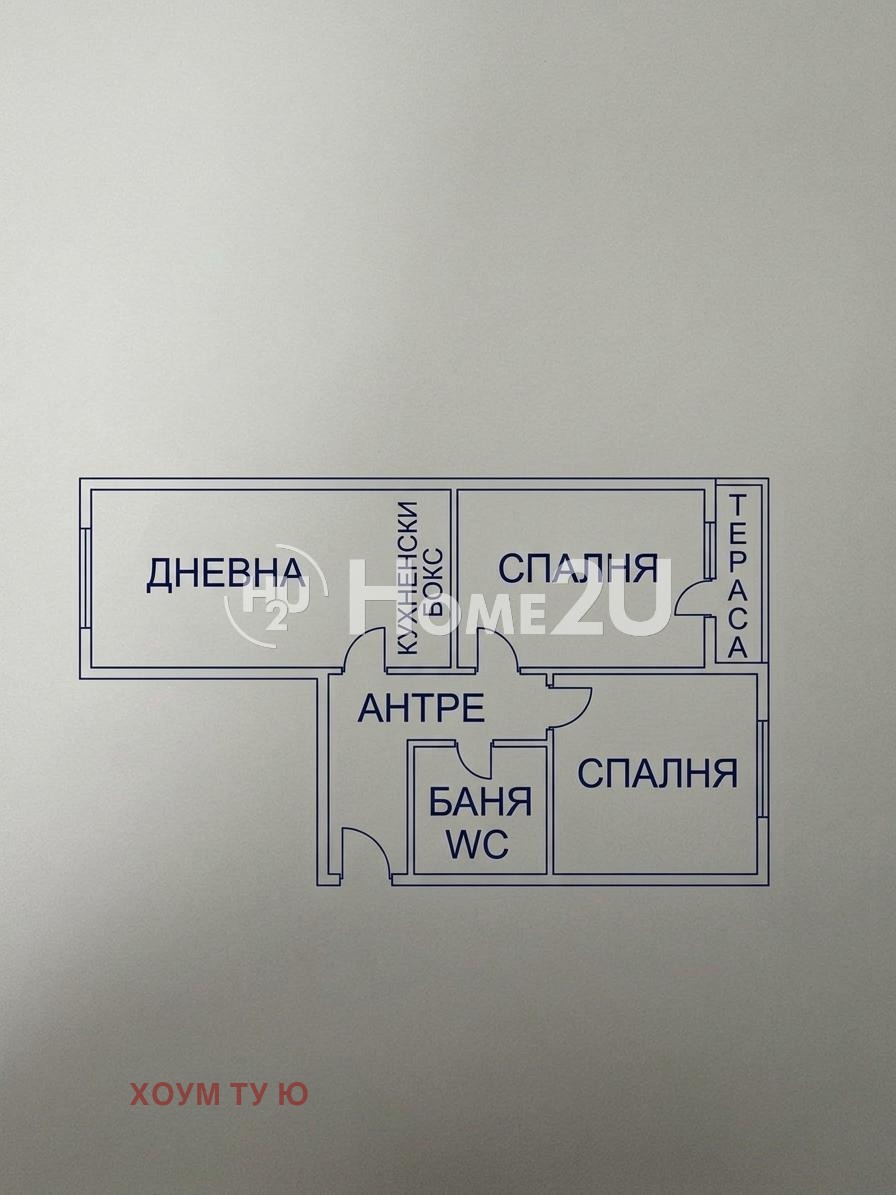������� 3-����� | Imot.bg � ����������� 10