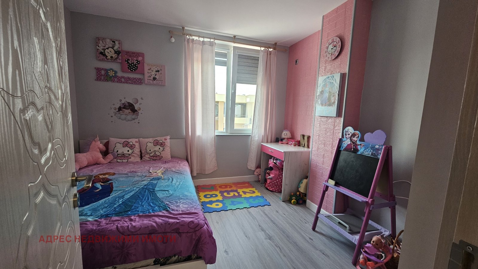 ������� 4-����� | Imot.bg � ����������� 8
