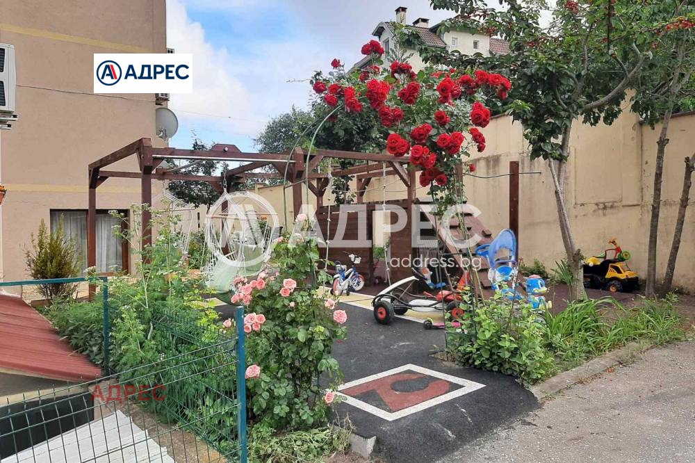 ������� ���������� | Imot.bg � ����������� 1