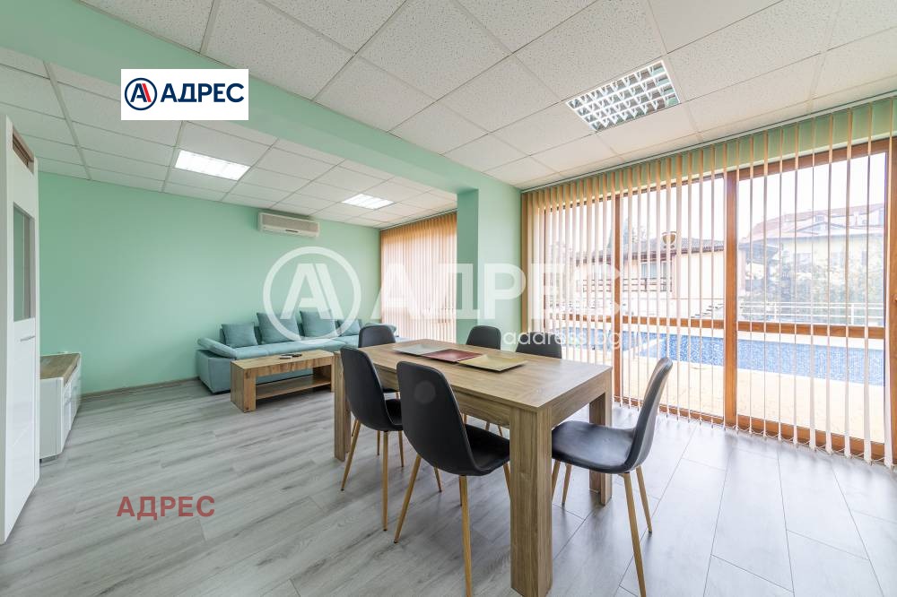 ������� ���������� | Imot.bg � ����������� 2