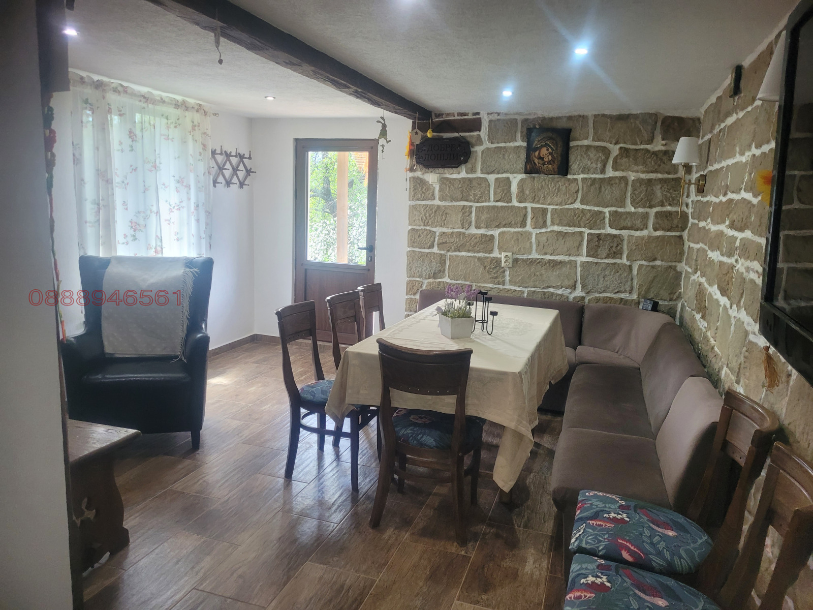 Продава КЪЩА | Imot.bg — изображение 5