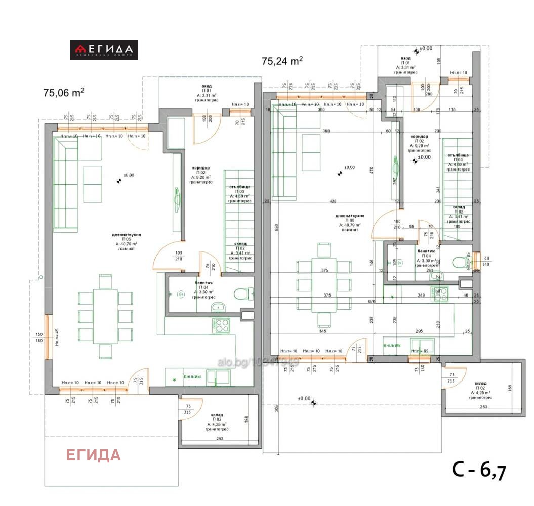 Продава КЪЩА | Imot.bg — изображение 14