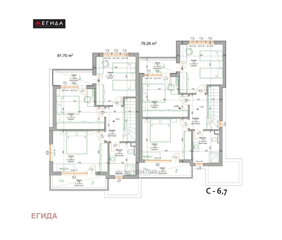 Продава КЪЩА | Imot.bg — изображение 13
