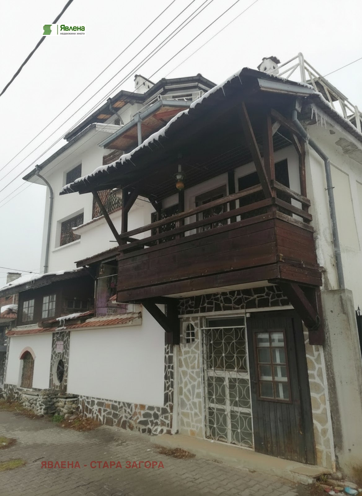 ������� ���� | Imot.bg � ����������� 1