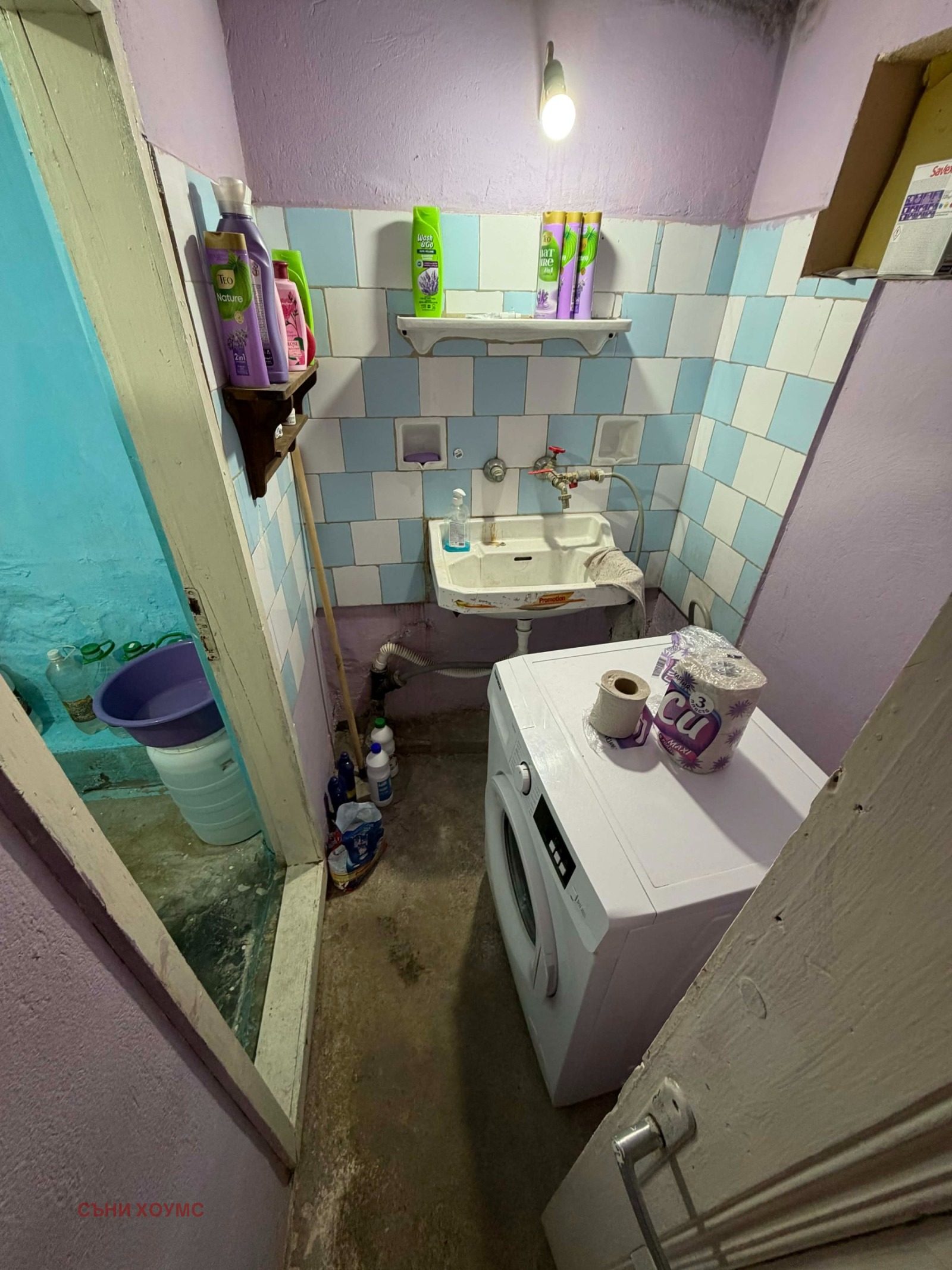 ������� ���� | Imot.bg � ����������� 13