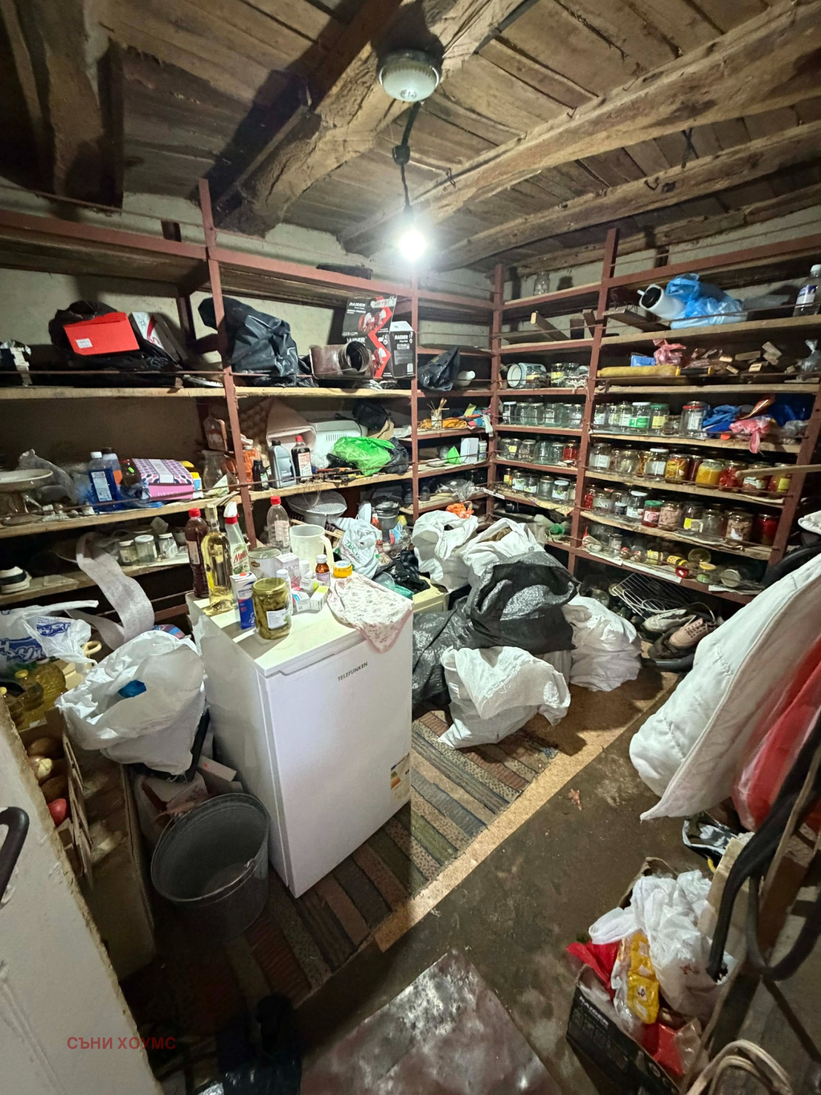 ������� ���� | Imot.bg � ����������� 15