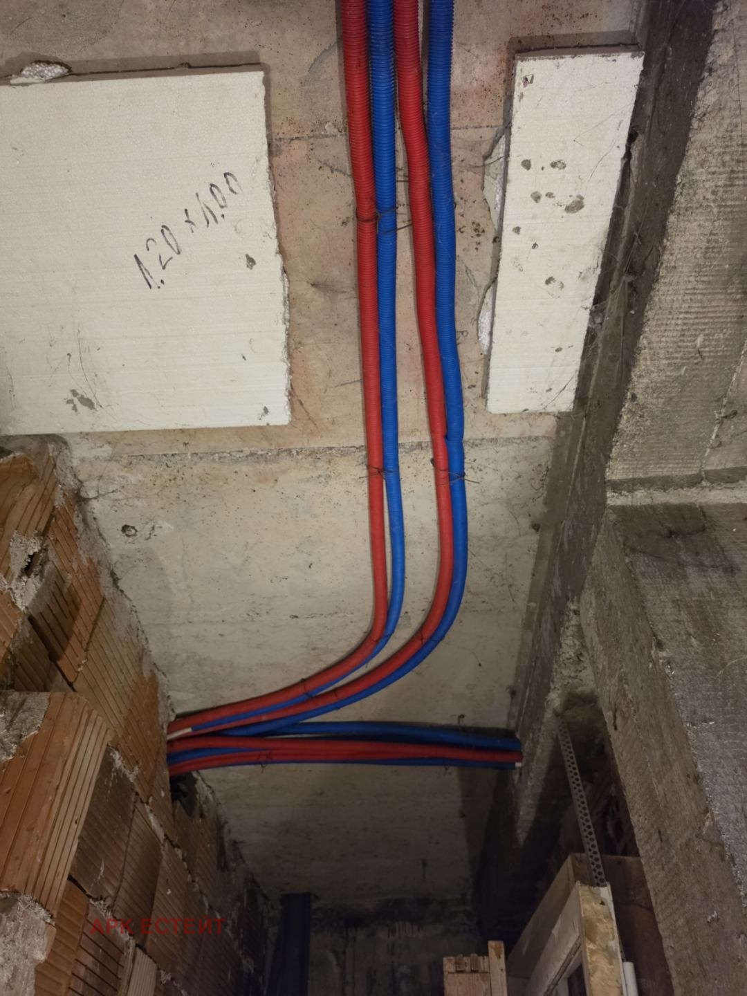 ������� ���� | Imot.bg � ����������� 8