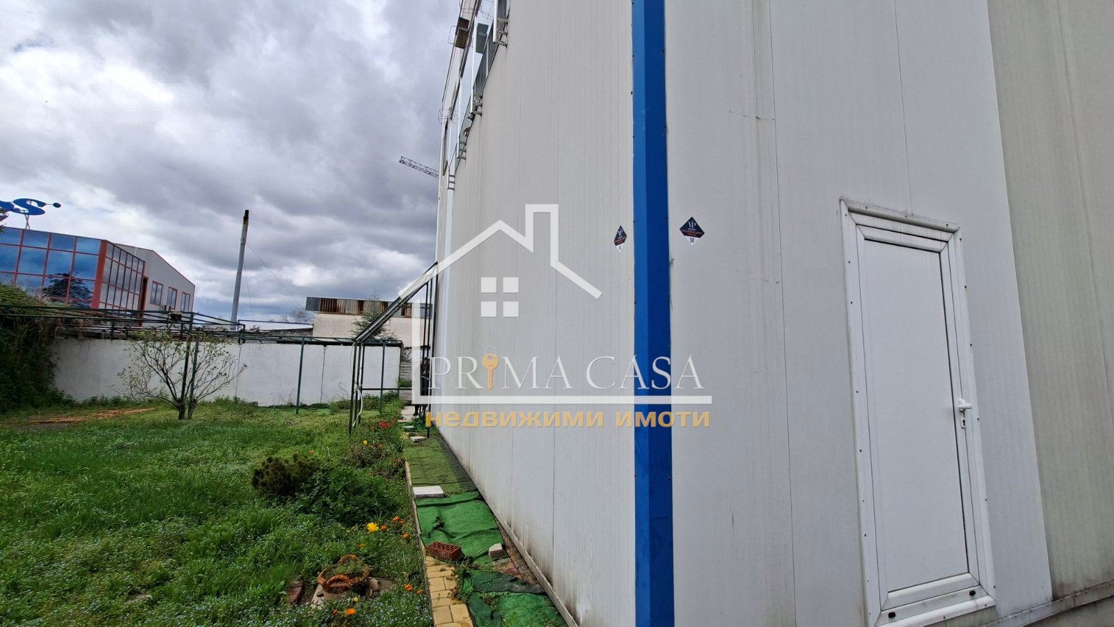 ������� ����. ��������� | Imot.bg � ����������� 4