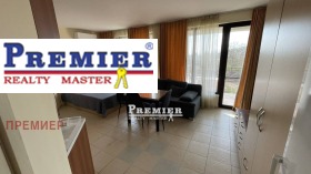 ������� 1-����� | Imot.bg � ����� ������ 8