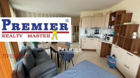 ������� 1-����� | Imot.bg � ����� ������ 3