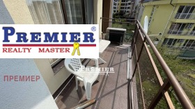 ������� 1-����� | Imot.bg � ����� ������ 12