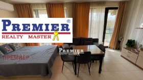 ������� 1-����� | Imot.bg � ����� ������ 10