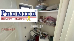 ������� 1-����� | Imot.bg � ����� ������ 13