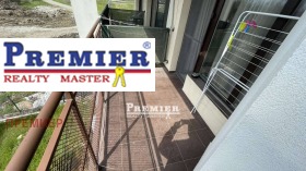 ������� 1-����� | Imot.bg � ����� ������ 5