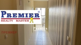 ������� 1-����� | Imot.bg � ����� ������ 14