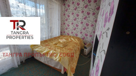 1 bedroom Radomir, region Pernik 1