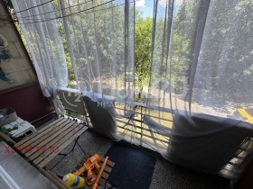  2- | Imot.bg    12