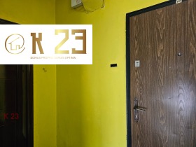  2- | Imot.bg    13