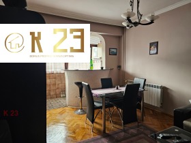  2- | Imot.bg    3