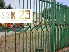  2- | Imot.bg    12