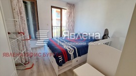 ������� 2-����� | Imot.bg � ����� ������ 8