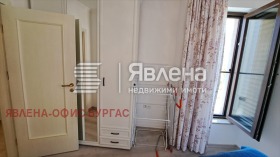 ������� 2-����� | Imot.bg � ����� ������ 10