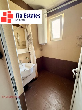 ������� 2-����� | Imot.bg � ����� ������ 9
