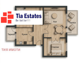 2-СТАЕН, 79 m2