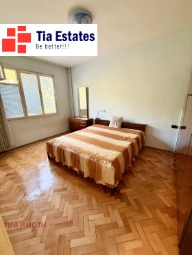 ������� 2-����� | Imot.bg � ����� ������ 7