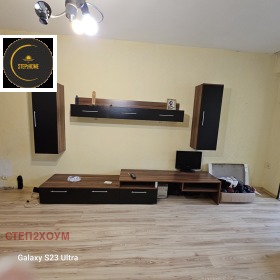 ������� 2-����� | Imot.bg � ����� ������ 5