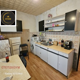 ������� 2-����� | Imot.bg � ����� ������ 9