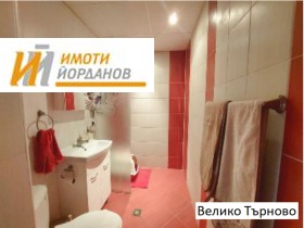  3- | Imot.bg    10