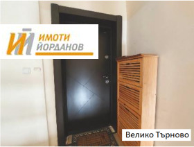  3- | Imot.bg    7