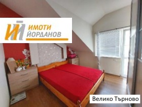  3- | Imot.bg    4