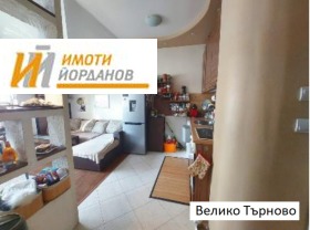  3- | Imot.bg    3