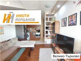  3- | Imot.bg    2
