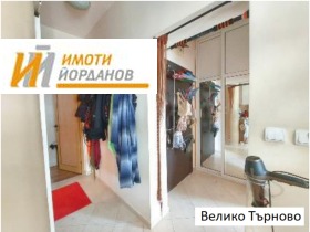  3- | Imot.bg    6