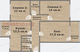 ������� 3-����� | Imot.bg � ����� ������ 2