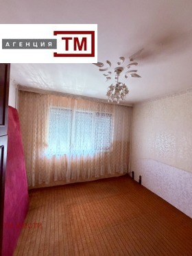 ������� 3-����� | Imot.bg � ����� ������ 2