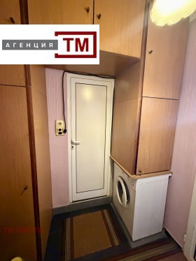 ������� 3-����� | Imot.bg � ����� ������ 6