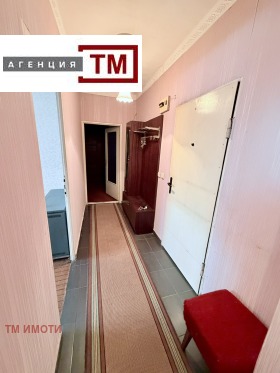 ������� 3-����� | Imot.bg � ����� ������ 5
