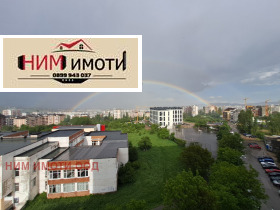 3 makuuhuonetta Ovtša kupel 2, Sofia 1