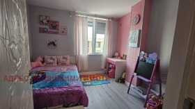 ������� 4-����� | Imot.bg � ����� ������ 8