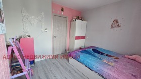������� 4-����� | Imot.bg � ����� ������ 9