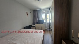 ������� 4-����� | Imot.bg � ����� ������ 7