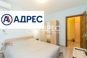 ������� ���������� | Imot.bg � ����� ������ 11