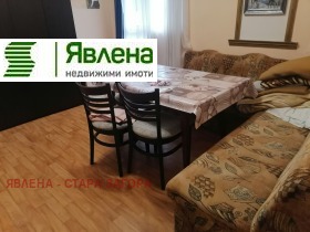 ������� ���� | Imot.bg � ����� ������ 4