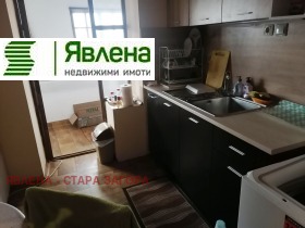 ������� ���� | Imot.bg � ����� ������ 5