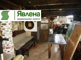 ������� ���� | Imot.bg � ����� ������ 7